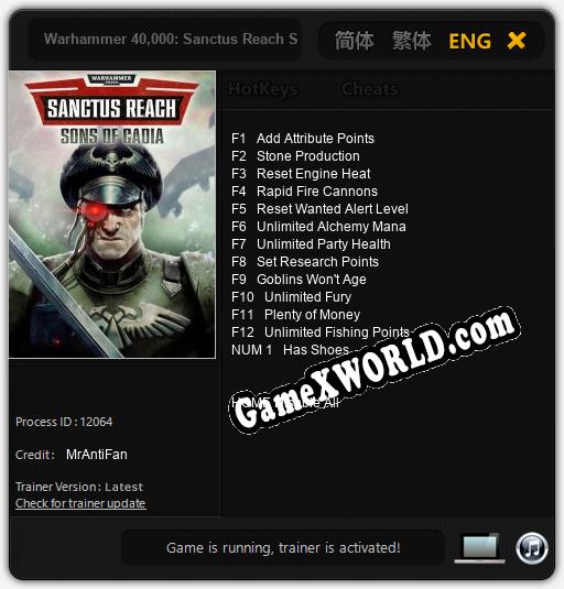 Warhammer 40,000: Sanctus Reach Sons of Cadia: Читы, Трейнер +13 [MrAntiFan]