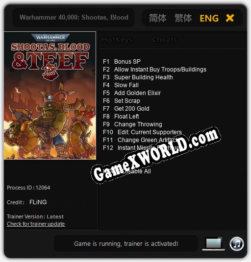 Warhammer 40,000: Shootas, Blood & Teef: ТРЕЙНЕР И ЧИТЫ (V1.0.15)