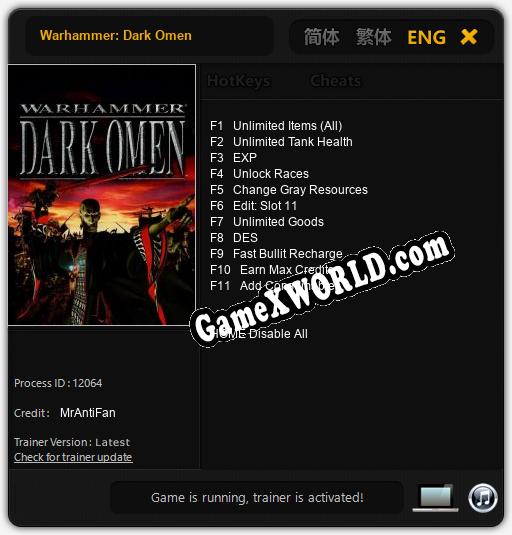 Трейнер для Warhammer: Dark Omen [v1.0.9]
