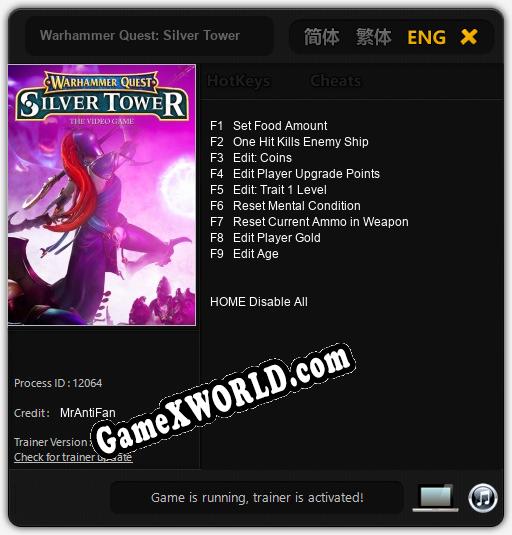 Warhammer Quest: Silver Tower: Читы, Трейнер +9 [MrAntiFan]