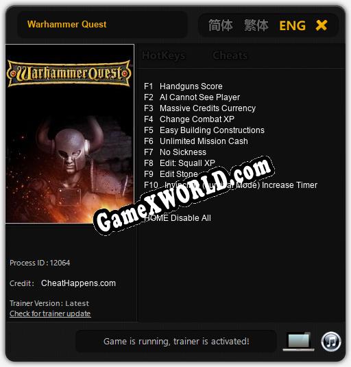 Warhammer Quest: ТРЕЙНЕР И ЧИТЫ (V1.0.93)