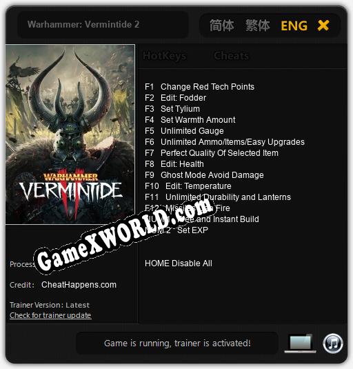 Warhammer: Vermintide 2: Читы, Трейнер +14 [CheatHappens.com]