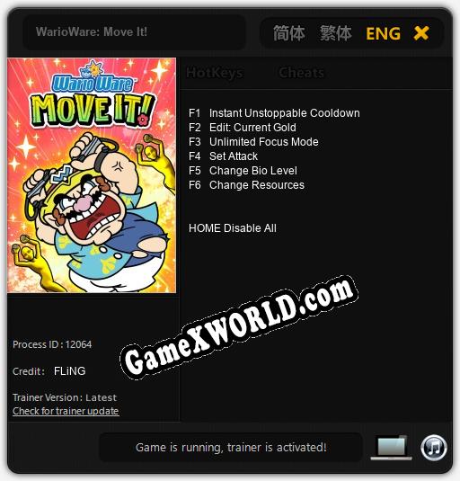 WarioWare: Move It!: ТРЕЙНЕР И ЧИТЫ (V1.0.37)