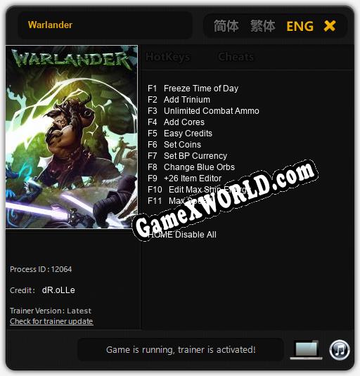 Warlander: Трейнер +11 [v1.1]