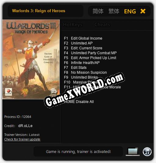 Трейнер для Warlords 3: Reign of Heroes [v1.0.2]