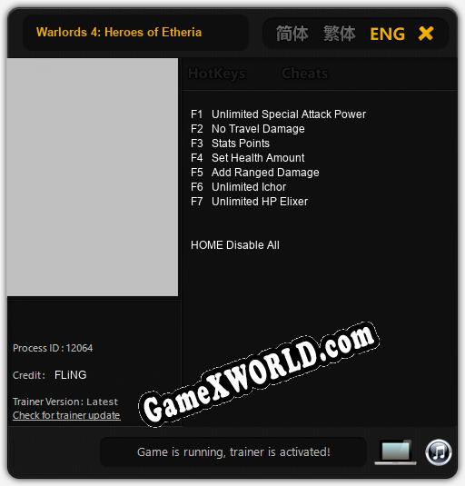 Warlords 4: Heroes of Etheria: ТРЕЙНЕР И ЧИТЫ (V1.0.21)