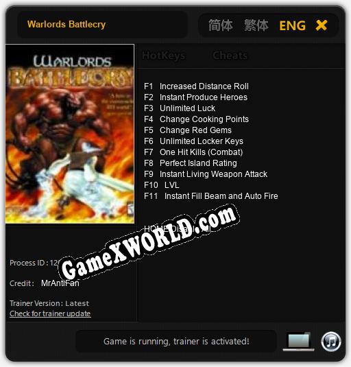 Трейнер для Warlords Battlecry [v1.0.4]