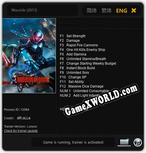 Warside (2013): Читы, Трейнер +14 [dR.oLLe]