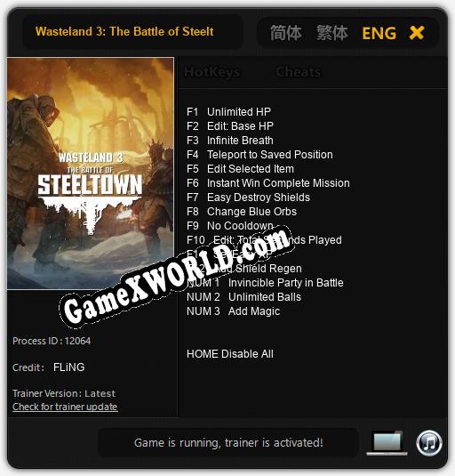 Трейнер для Wasteland 3: The Battle of Steeltown [v1.0.5]