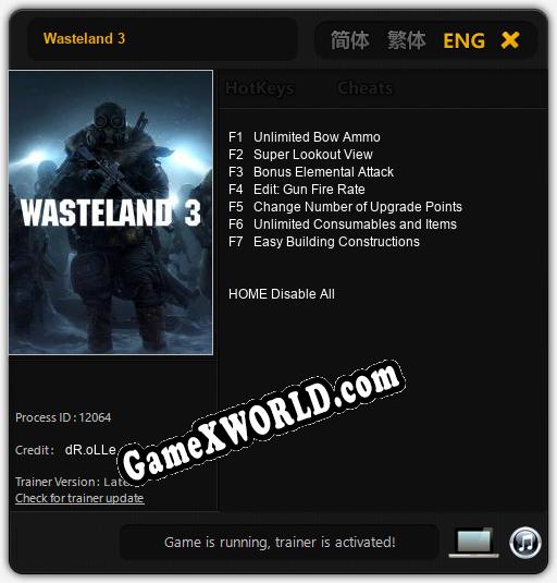 Трейнер для Wasteland 3 [v1.0.3]