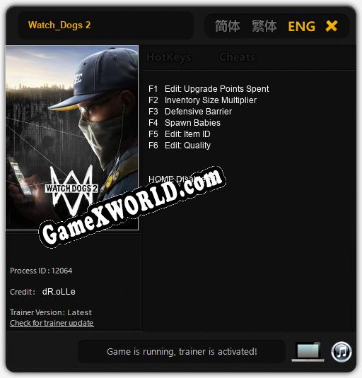 Watch_Dogs 2: Трейнер +6 [v1.9]