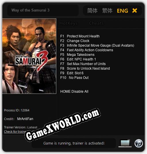 Way of the Samurai 3: ТРЕЙНЕР И ЧИТЫ (V1.0.71)