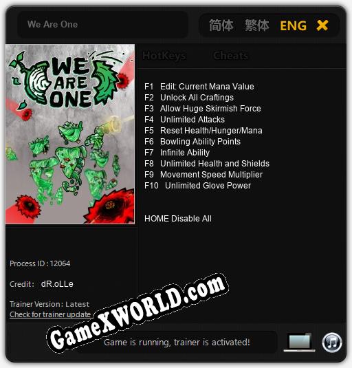 Трейнер для We Are One [v1.0.1]