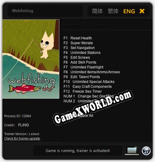 Трейнер для Webfishing [v1.0.4]