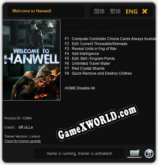 Welcome to Hanwell: ТРЕЙНЕР И ЧИТЫ (V1.0.70)