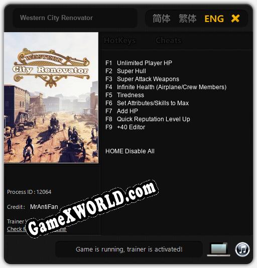 Western City Renovator: Читы, Трейнер +9 [MrAntiFan]