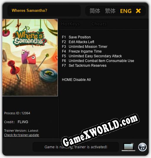 Трейнер для Wheres Samantha? [v1.0.4]