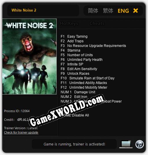 Трейнер для White Noise 2 [v1.0.3]