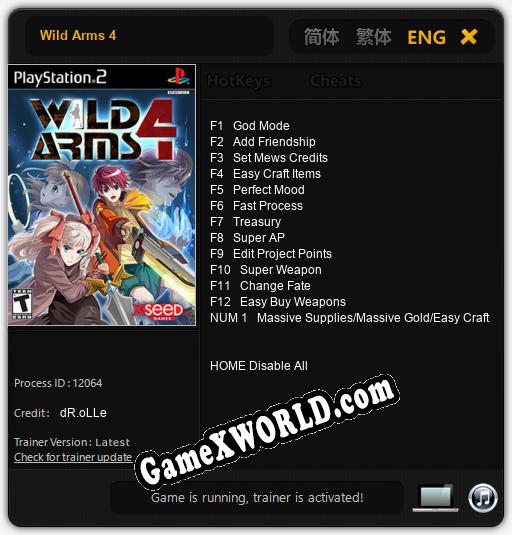 Wild Arms 4: Читы, Трейнер +13 [dR.oLLe]