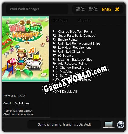 Трейнер для Wild Park Manager [v1.0.2]