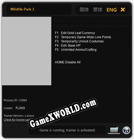 Wildlife Park 3: ТРЕЙНЕР И ЧИТЫ (V1.0.69)