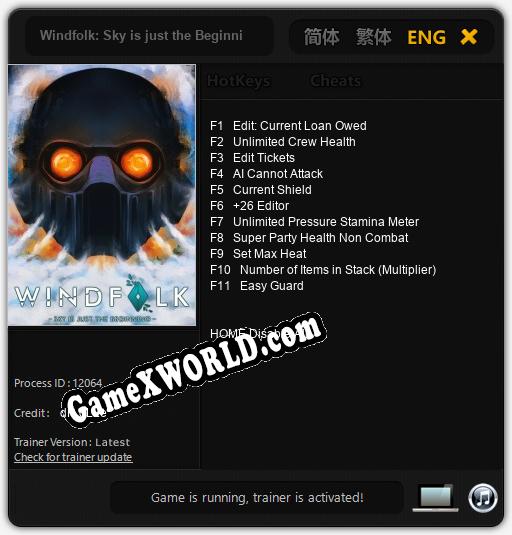 Windfolk: Sky is just the Beginning: ТРЕЙНЕР И ЧИТЫ (V1.0.90)