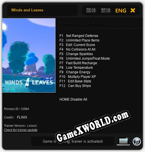 Winds and Leaves: ТРЕЙНЕР И ЧИТЫ (V1.0.67)
