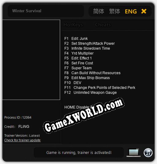 Winter Survival: ТРЕЙНЕР И ЧИТЫ (V1.0.49)