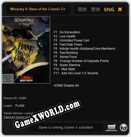 Wizardry 6: Bane of the Cosmic Forge: ТРЕЙНЕР И ЧИТЫ (V1.0.71)