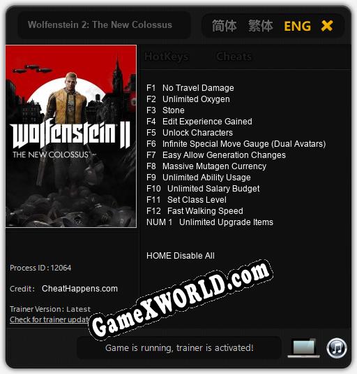 Wolfenstein 2: The New Colossus: Читы, Трейнер +13 [CheatHappens.com]