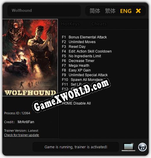 Wolfhound: Трейнер +12 [v1.3]