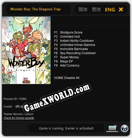 Трейнер для Wonder Boy: The Dragons Trap [v1.0.2]