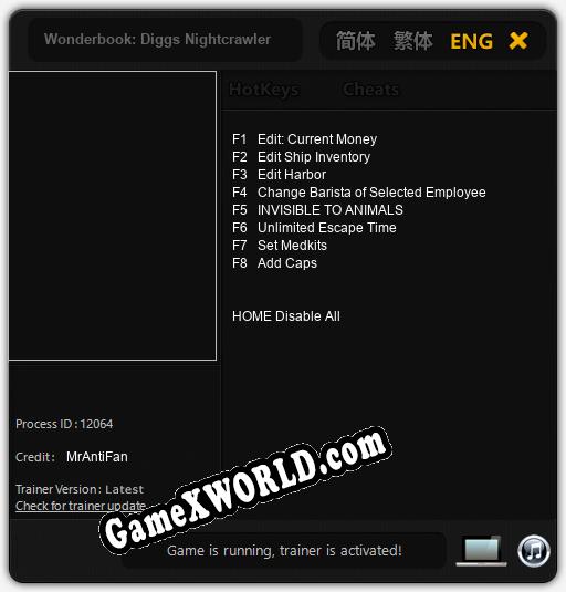 Трейнер для Wonderbook: Diggs Nightcrawler [v1.0.2]