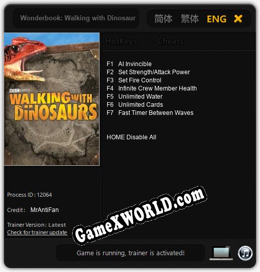 Wonderbook: Walking with Dinosaurs: Читы, Трейнер +7 [MrAntiFan]
