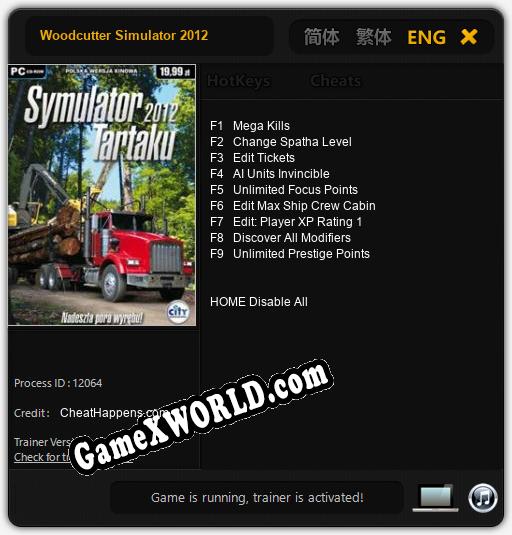 Woodcutter Simulator 2012: Трейнер +9 [v1.9]