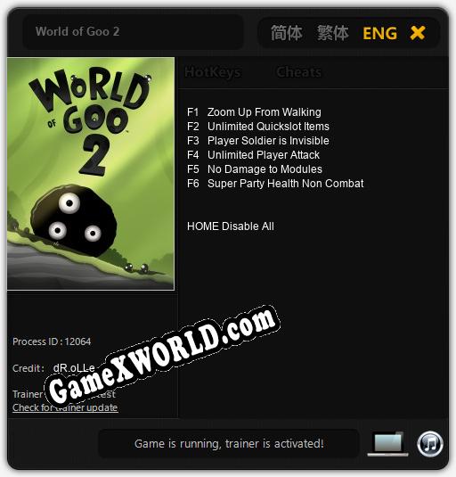 World of Goo 2: ТРЕЙНЕР И ЧИТЫ (V1.0.85)