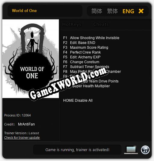 World of One: ТРЕЙНЕР И ЧИТЫ (V1.0.69)