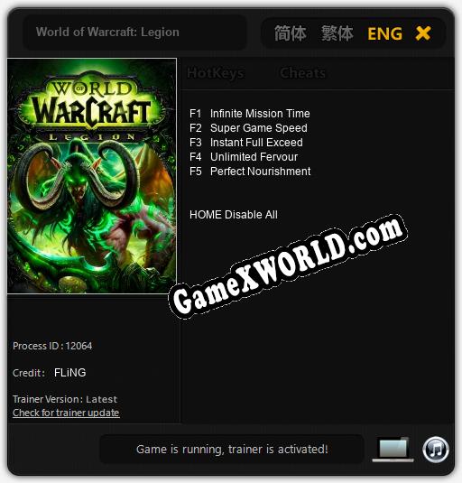 World of Warcraft: Legion: Читы, Трейнер +5 [FLiNG]