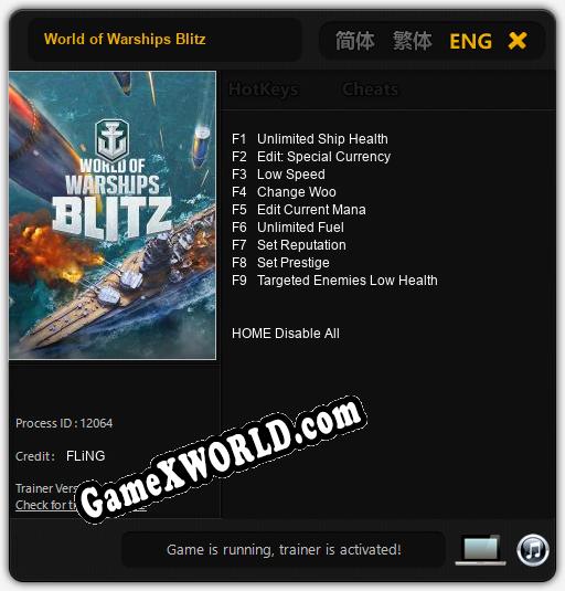 World of Warships Blitz: Трейнер +9 [v1.5]