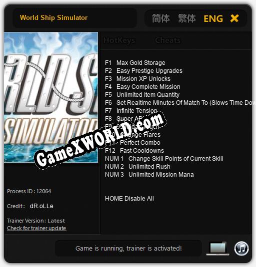 World Ship Simulator: ТРЕЙНЕР И ЧИТЫ (V1.0.45)