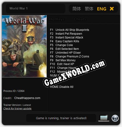 World War 1: Трейнер +13 [v1.9]