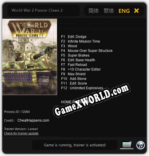 World War 2 Panzer Claws 2: Трейнер +12 [v1.6]