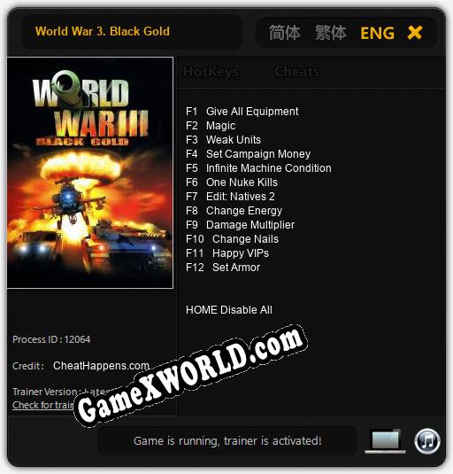 World War 3. Black Gold: ТРЕЙНЕР И ЧИТЫ (V1.0.52)