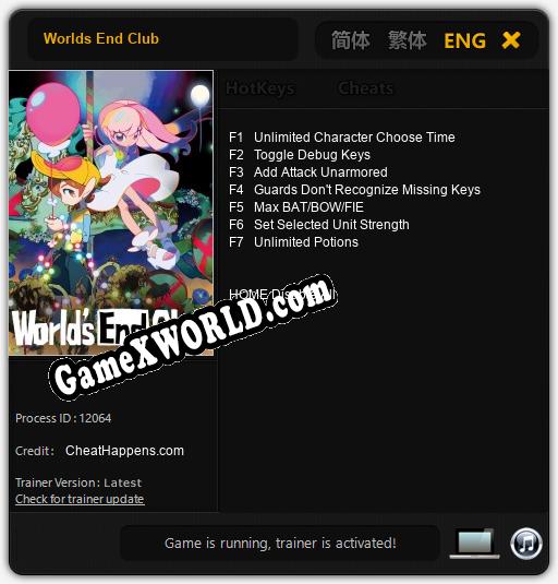 Worlds End Club: ТРЕЙНЕР И ЧИТЫ (V1.0.82)