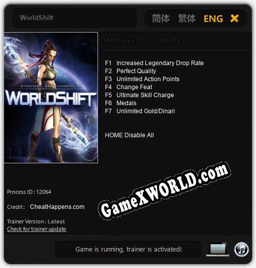 WorldShift: Читы, Трейнер +7 [CheatHappens.com]