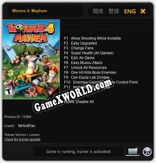 Worms 4: Mayhem: Читы, Трейнер +11 [MrAntiFan]