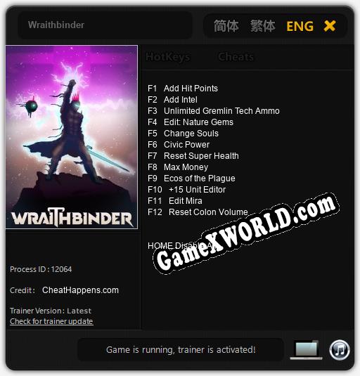 Wraithbinder: Трейнер +12 [v1.8]