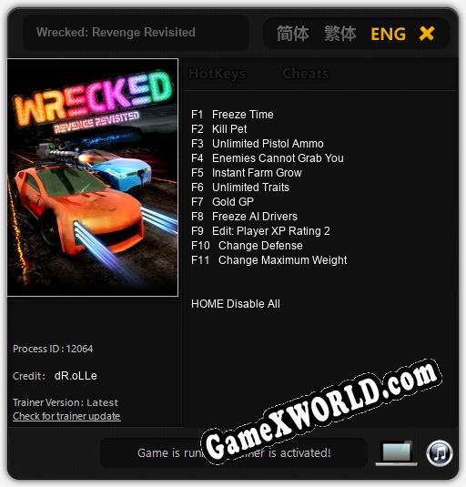 Wrecked: Revenge Revisited: ТРЕЙНЕР И ЧИТЫ (V1.0.55)