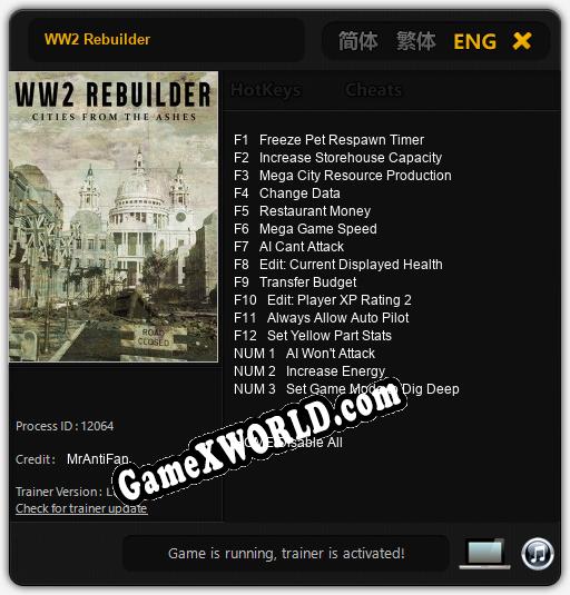 WW2 Rebuilder: Трейнер +15 [v1.3]