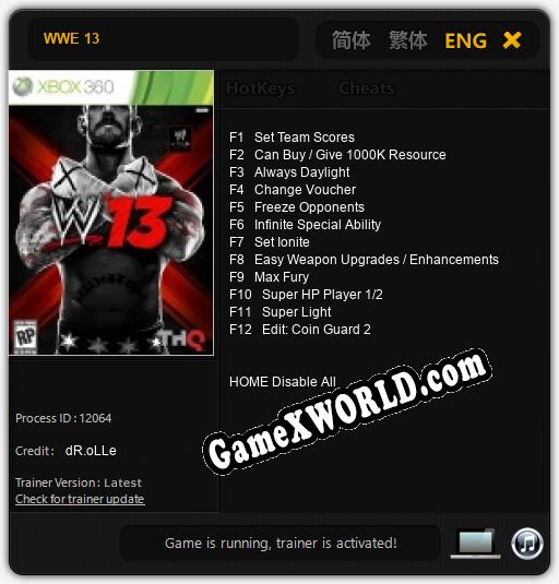 Трейнер для WWE 13 [v1.0.2]